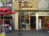 Kaiserstra&szlig;e 14 Siegburg