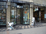 e-plus