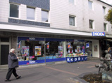 Kodi, Wesseling